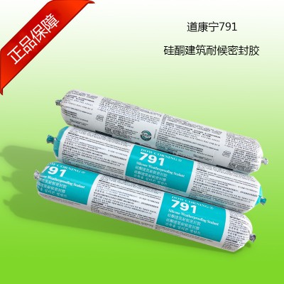 Neutral Weatherproof Silicone Sealant From Dow Corning China