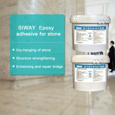 Cheap Price Epoxy Transparent Adhesive Glue for Stone