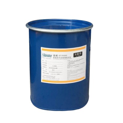 External Ms Waterproof Coating for Direct Construction on Wet or Dry Concrete