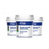 Tecway-GB Standard Polymer Emulsion Architectural Waterproof Coating